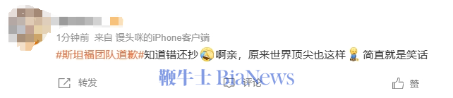 微信图片_20240604132037.png