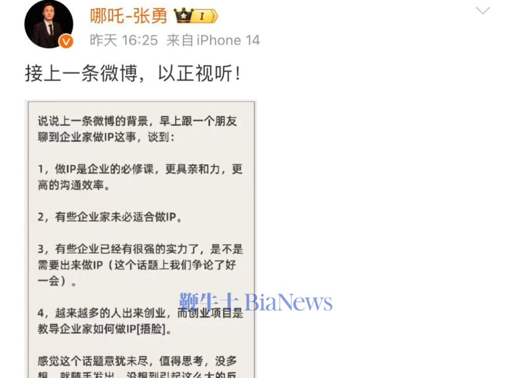 微信截图_20240605100001.png