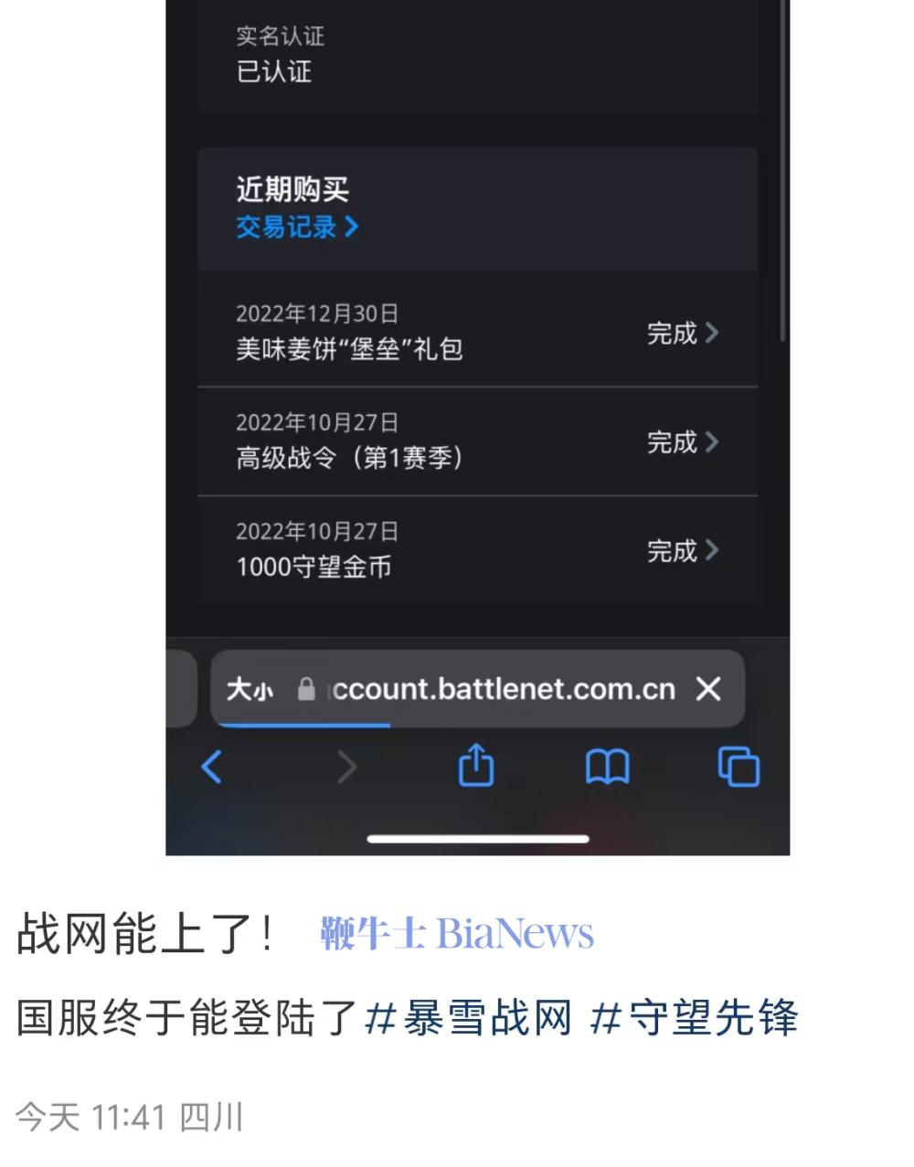 微信图片_20240605132920.png