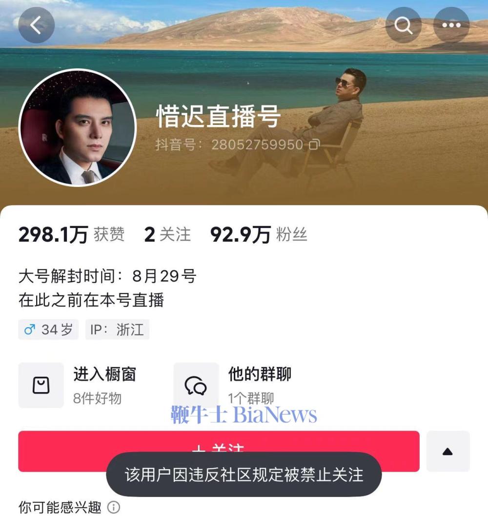 微信图片_20240606183045.jpg