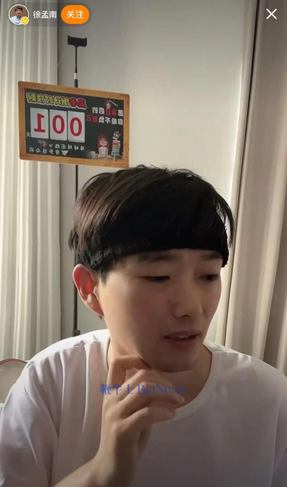 微信图片_20240606201326.jpg