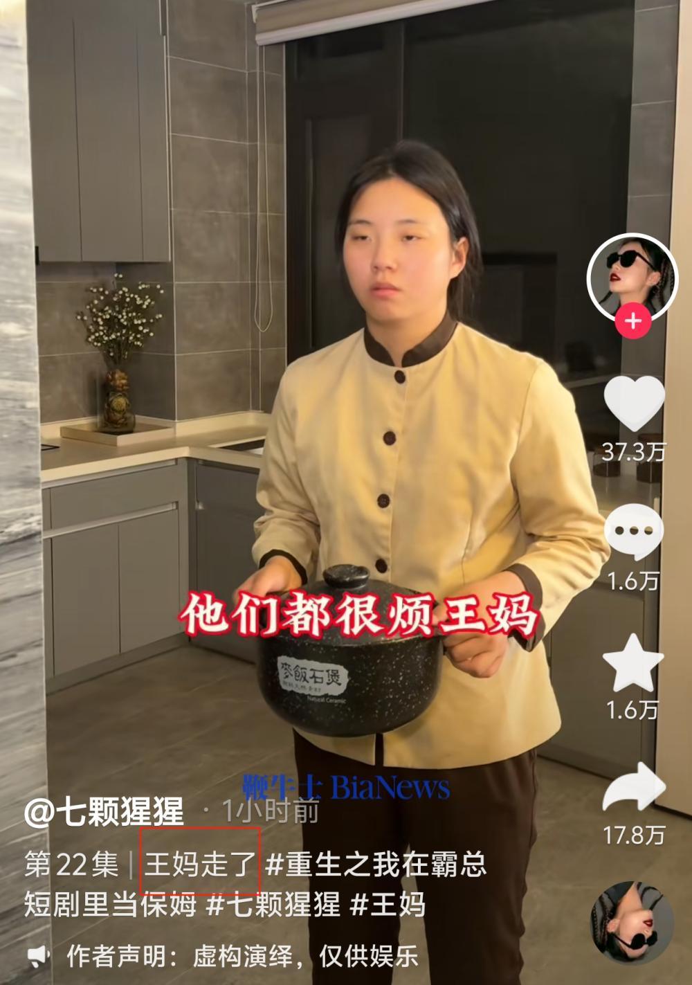 微信图片_20240606204429.png