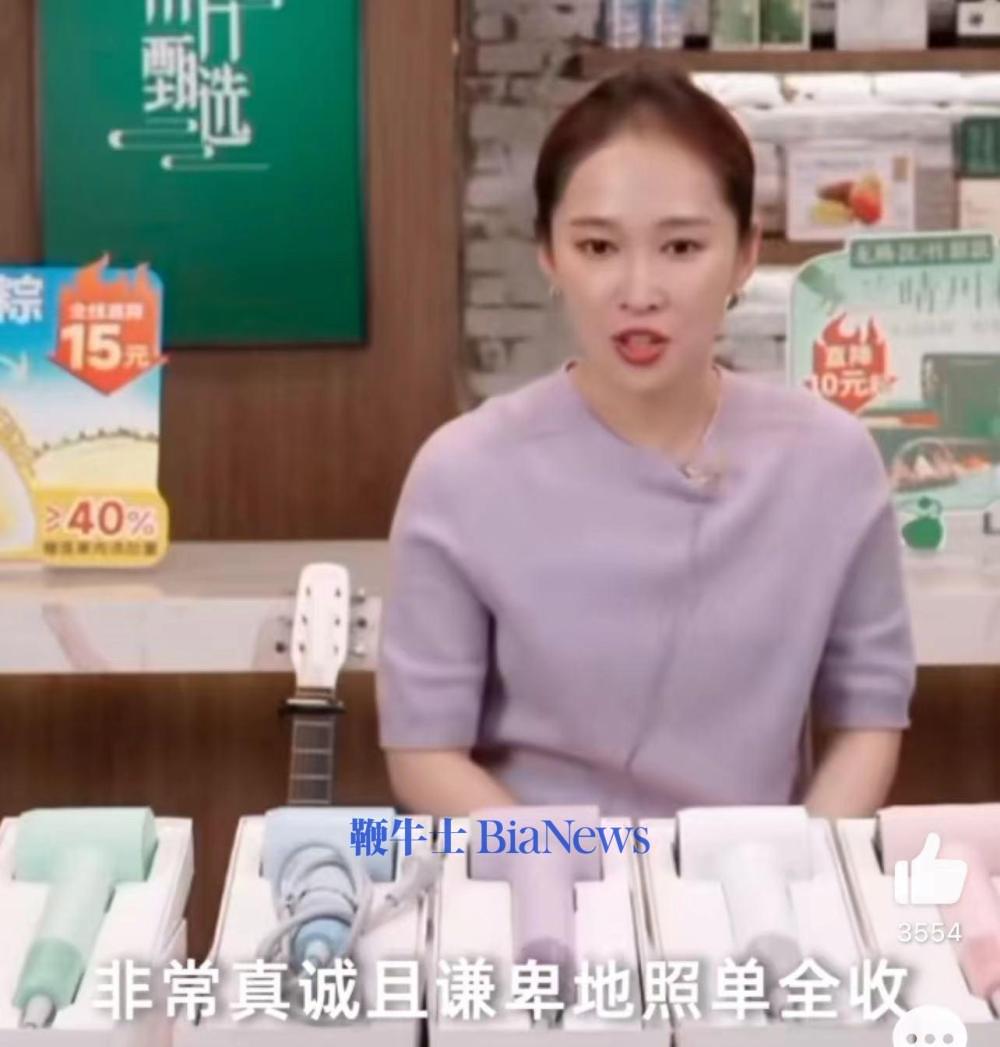 微信图片_20240606205024.png