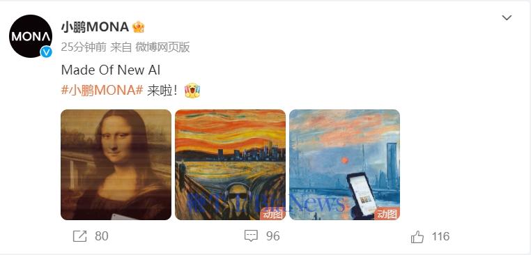 微信截图_20240607105536.png