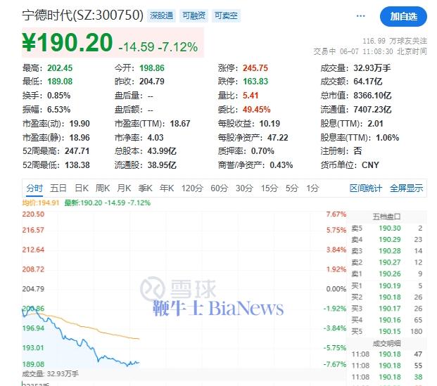 微信图片_20240607111120.png