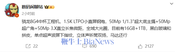 微信图片_20240611110511.png