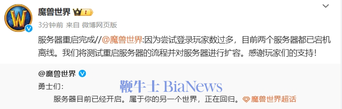 微信图片_20240611113127.png