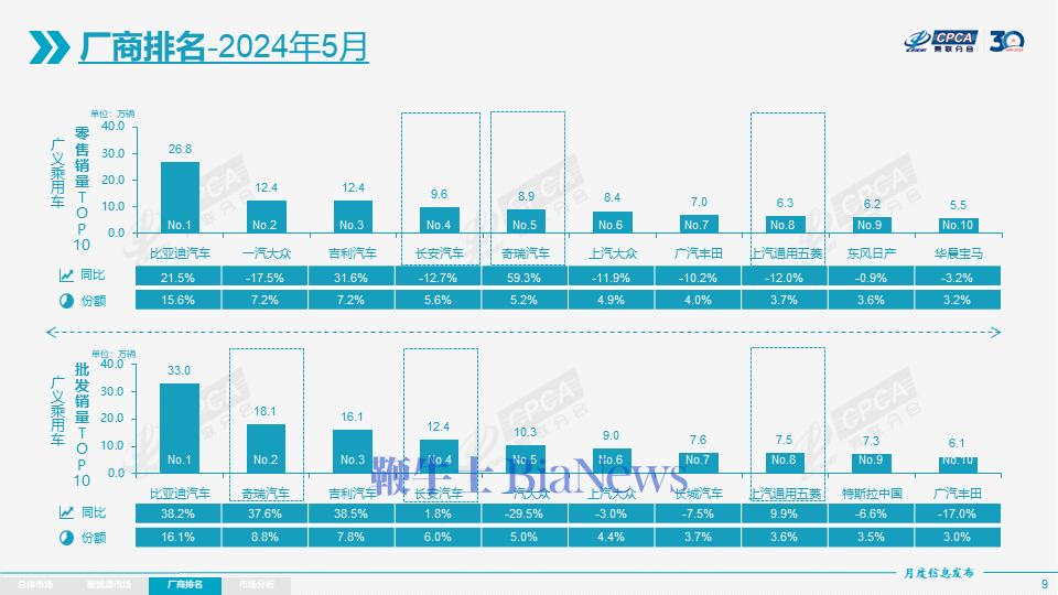 微信图片_20240611161412.png