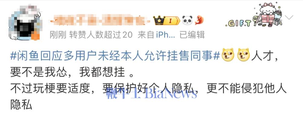 微信图片_20240611200307.png