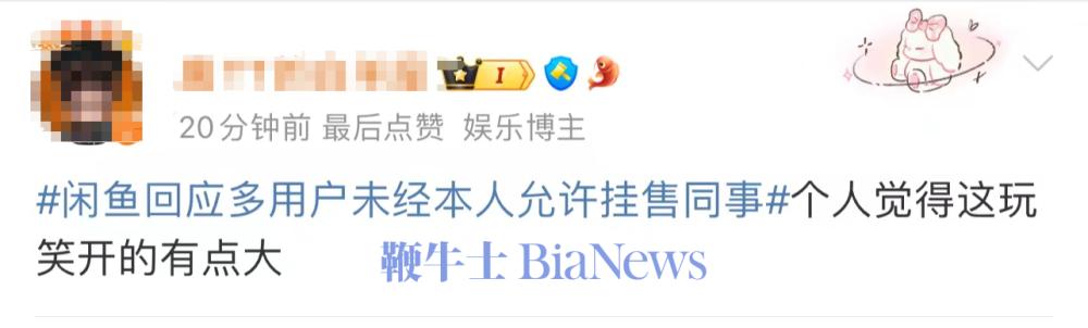 微信图片_20240611200308.png