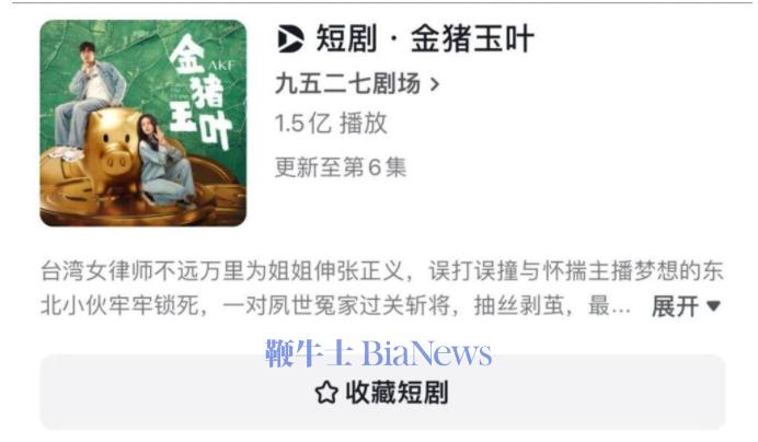 微信图片_20240611202130.png 微信图片_20240611202130.png