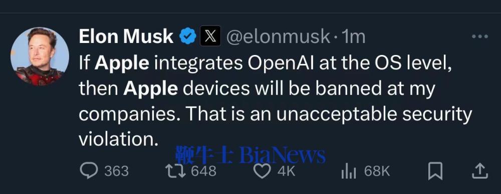 微信图片_20240611202657.png