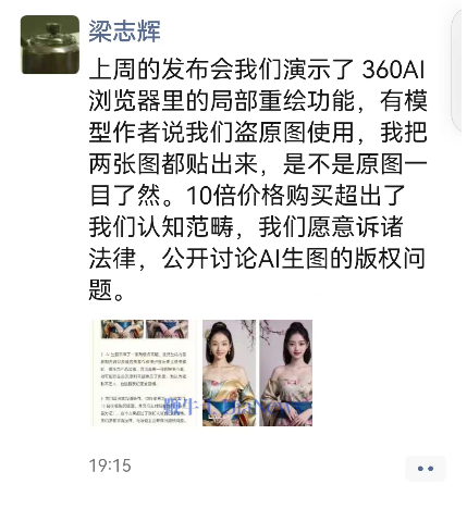 a160-80e093b3869c9ef01a3e431a636a4a48.png