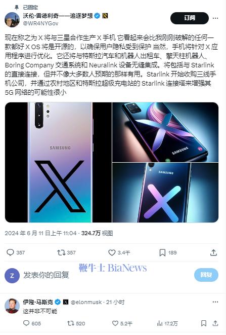 微信图片_20240612101834.png
