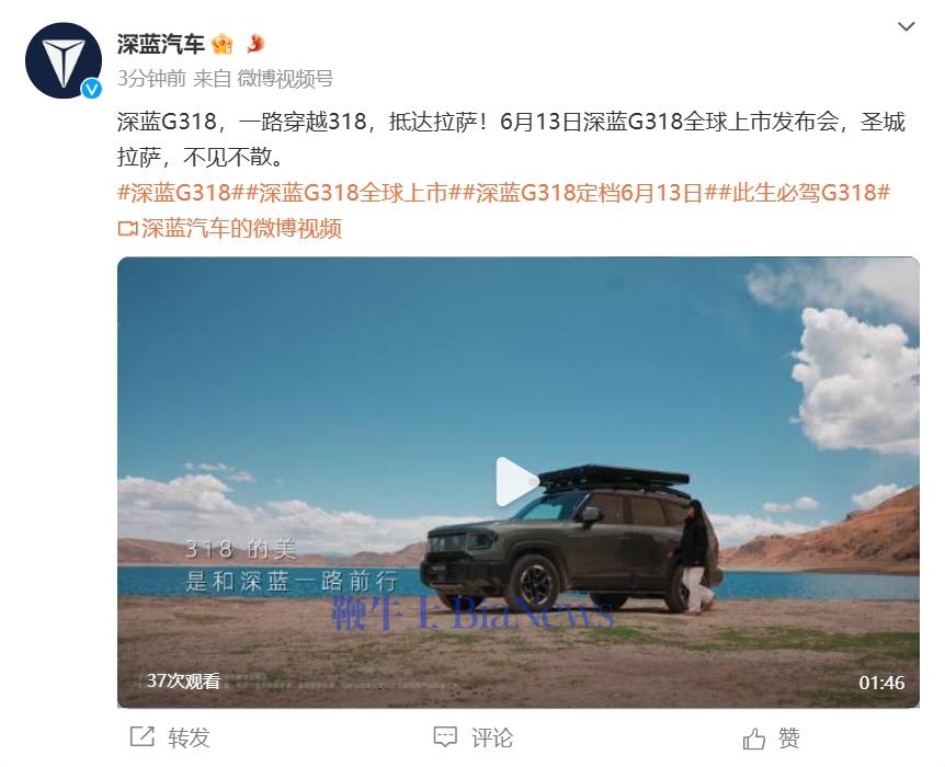 微信截图_20240612105330.png