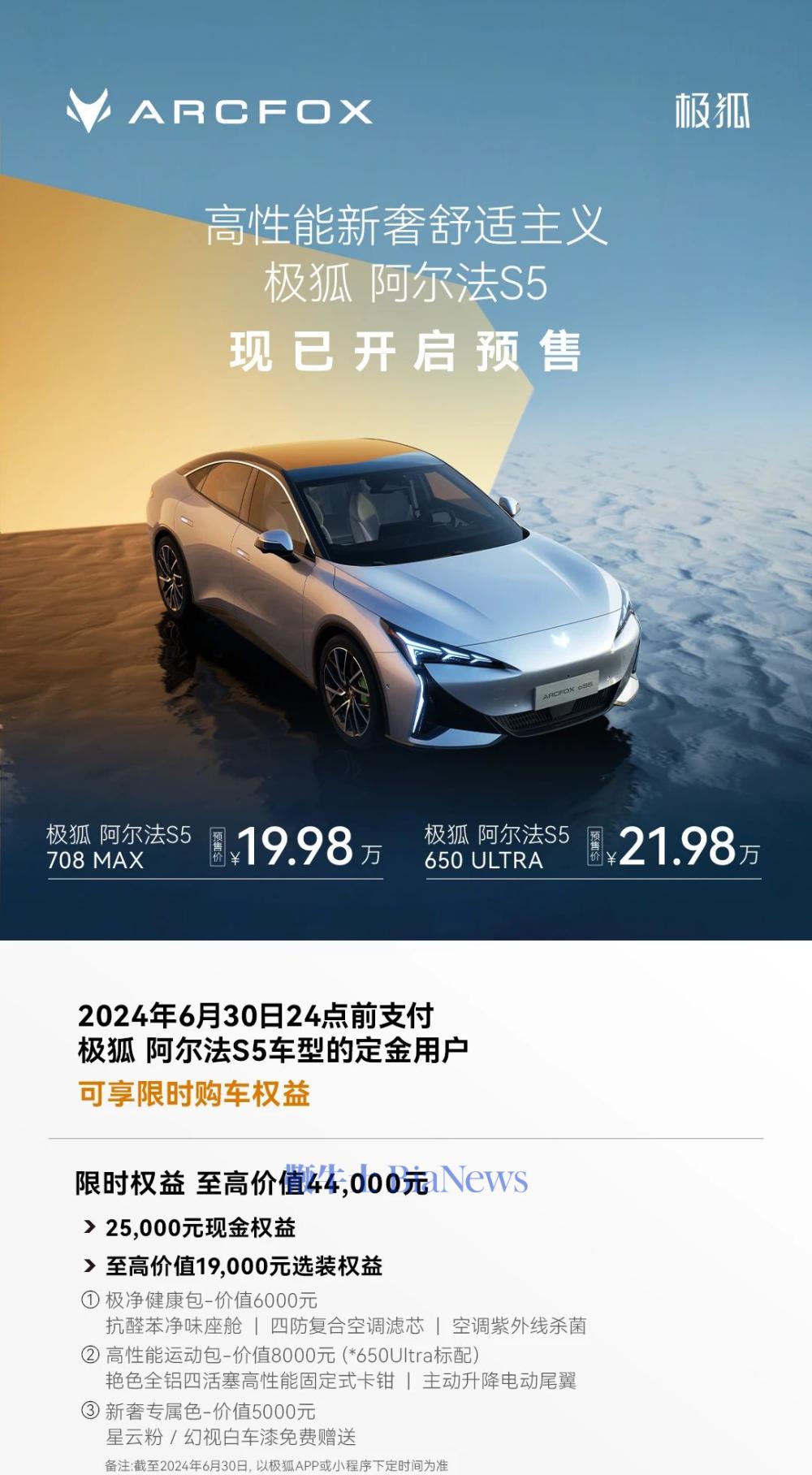 微信图片_20240612151221.png