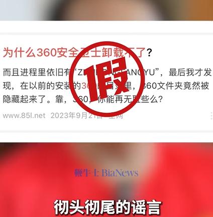 微信图片_20240613180205.png