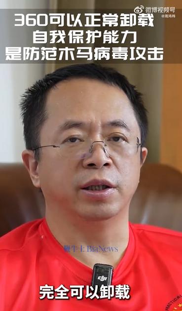 微信图片_20240613180202.png