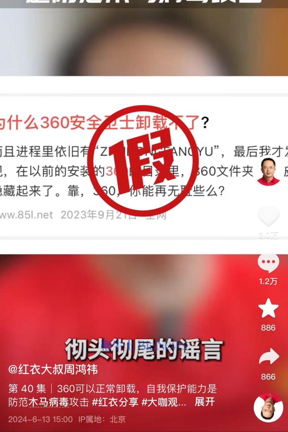 微信图片_20240613205355.jpg