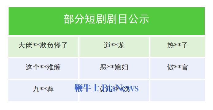 微信图片_20240613211709.png