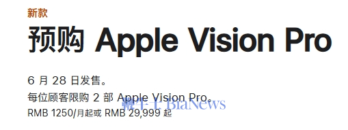 screenshot-1718329945503.png