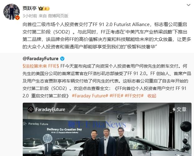 微信图片_20240614104433.png