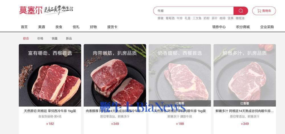 微信图片_20240614111001.png