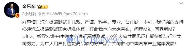 微信图片_20240614132321.png