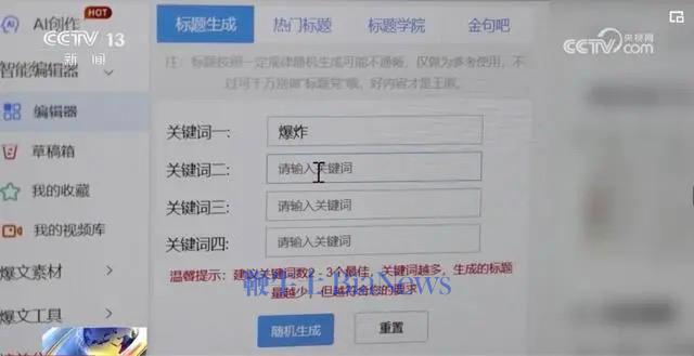 1718343932729.jpg