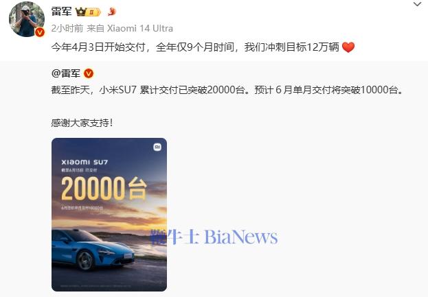 微信图片_20240614161611.png