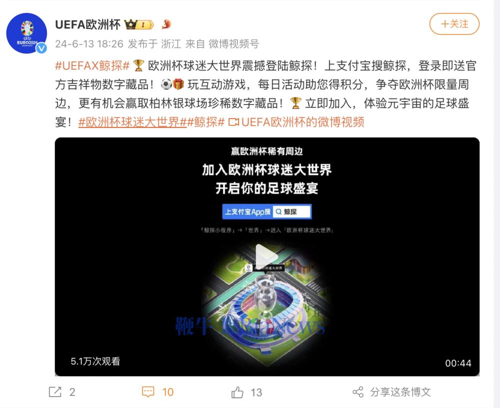 微信图片_20240614163927.png