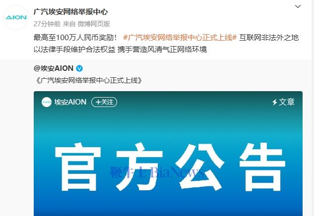 微信图片_20240614170109.png