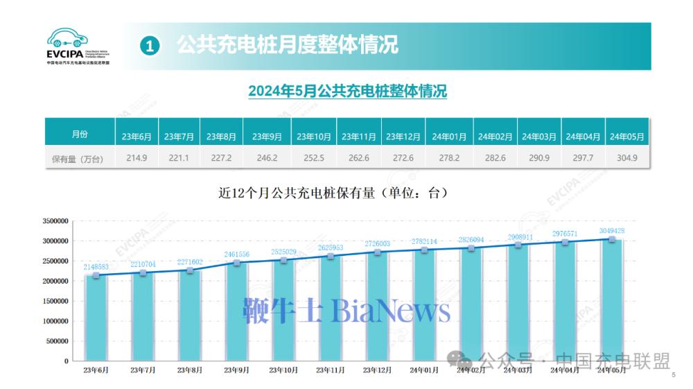 微信图片_20240614174130.png
