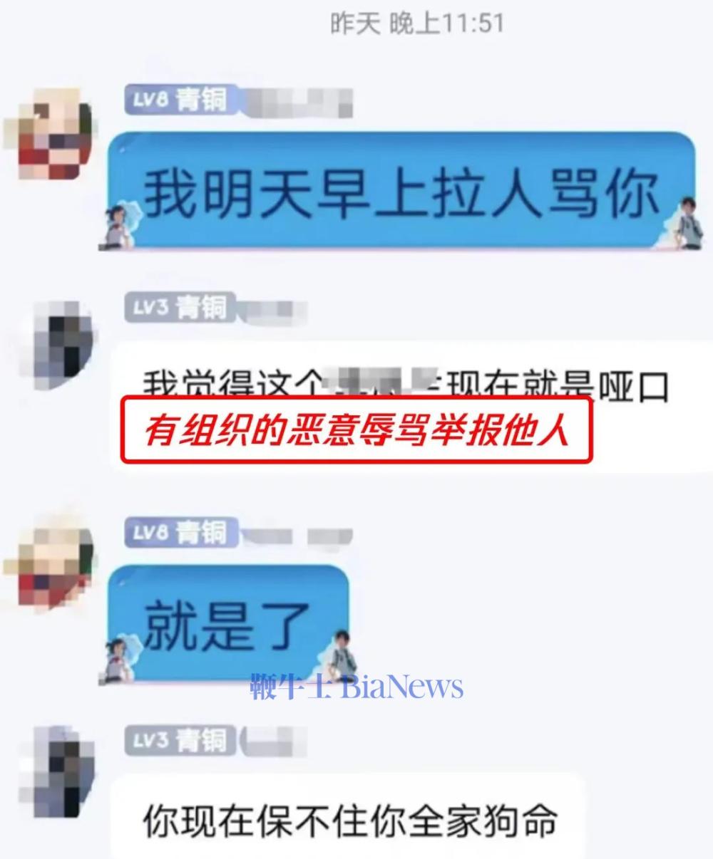 微信图片_20240614190915.png