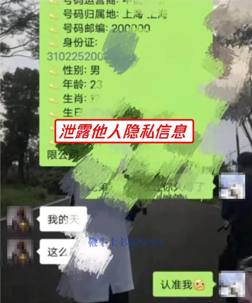 微信图片_20240614190920.png