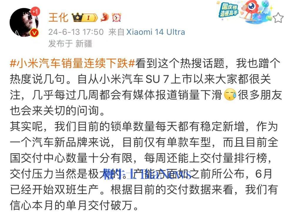 微信图片_20240614203605.png