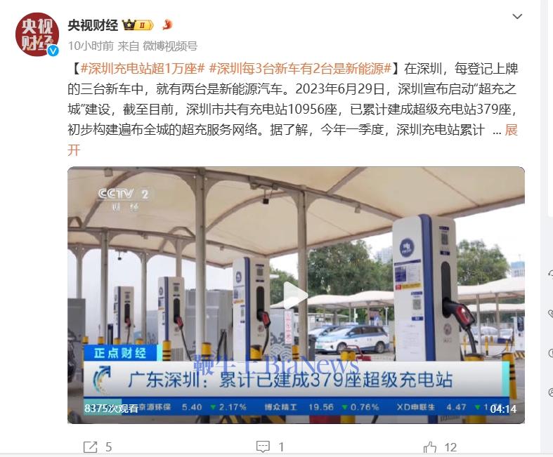 微信截图_20240615072927.png