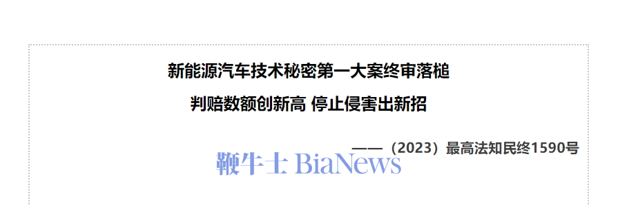 微信截图_20240615081945.png