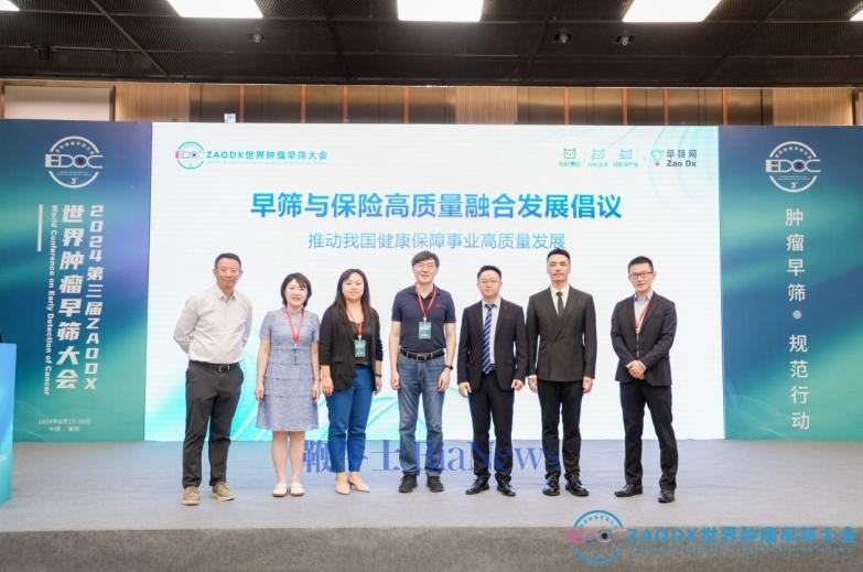 微信截图_20240615164503.png