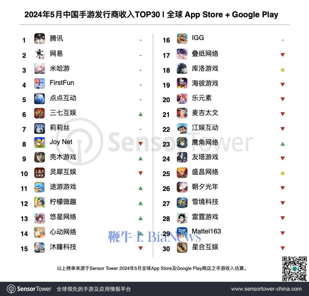 微信图片_20240617105056.jpg