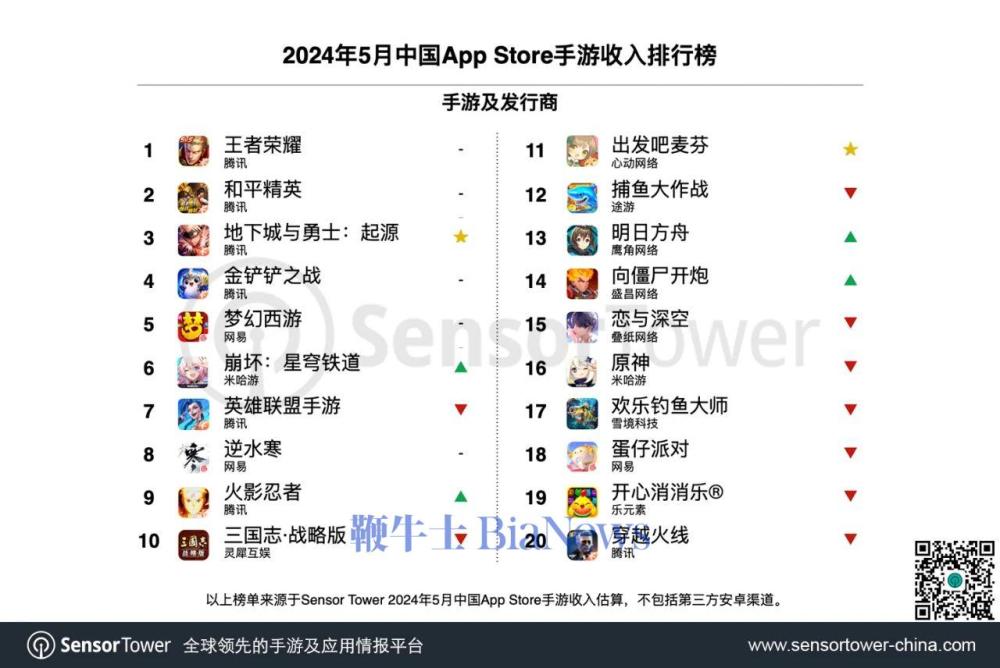 微信图片_20240617105059.jpg