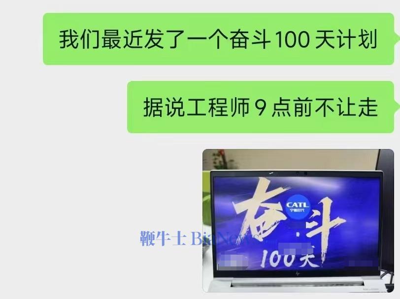 微信图片_20240617114355.png