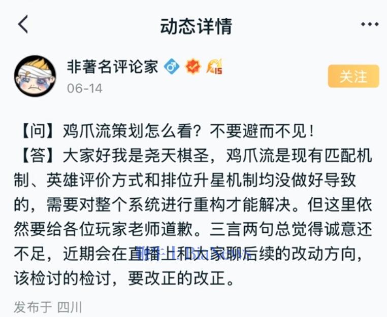 微信截图_20240617141852.png