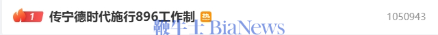 微信图片_20240617152054.png