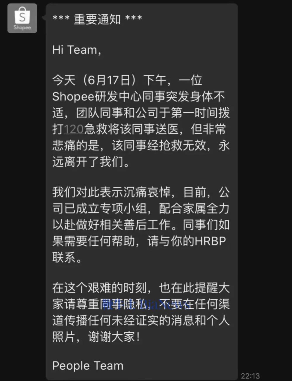 0B1D05F5030CBED4BEE90A476A175D27.png