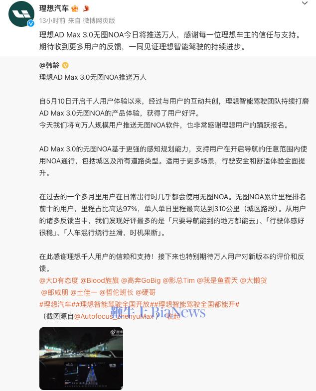 微信图片_20240618104025.png
