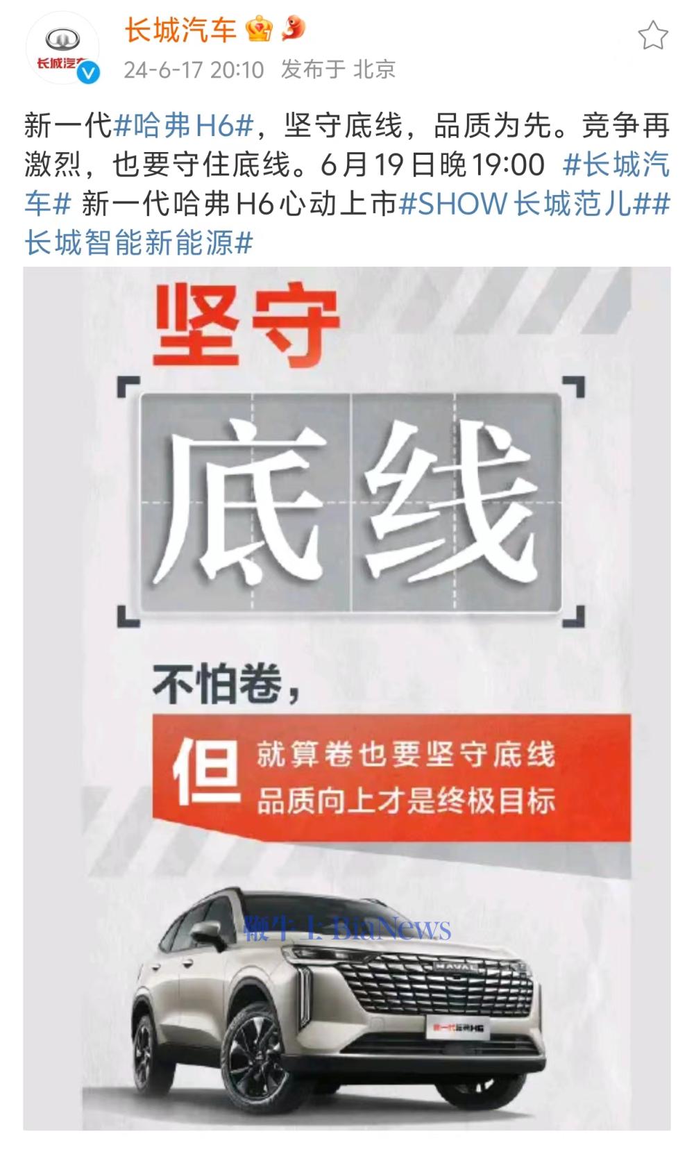 微信图片_20240618112717.png