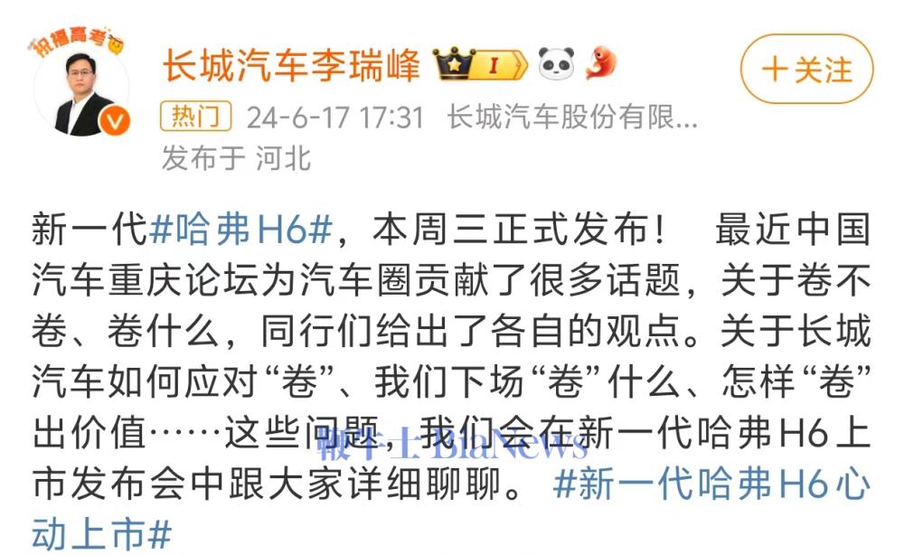 微信图片_20240618112714.png