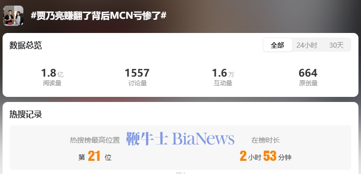 微信图片_20240618134153.png