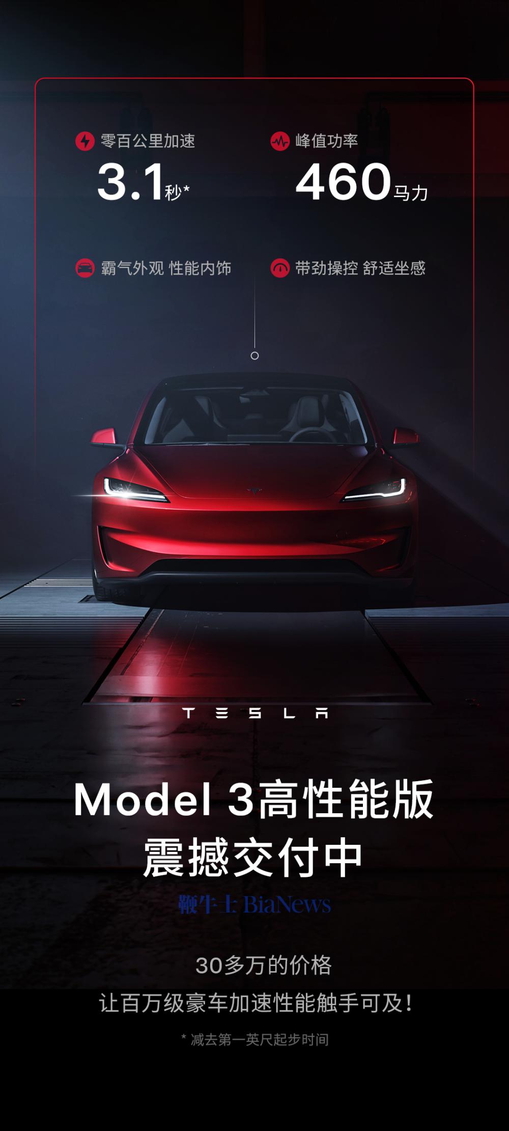 微信图片_20240618151721.png